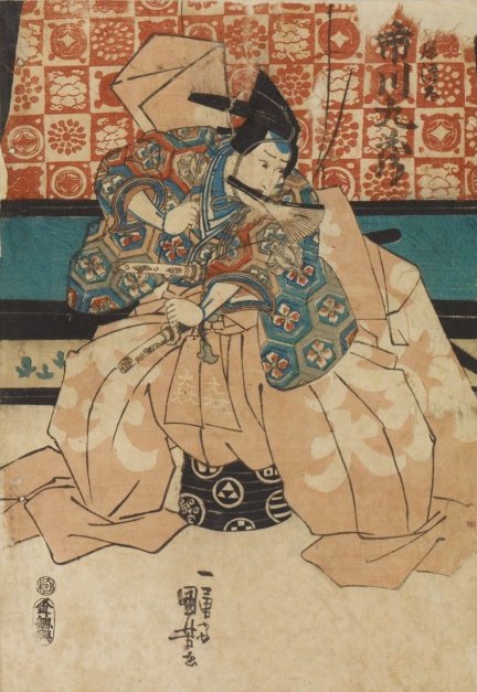 Kuniyoshi Project